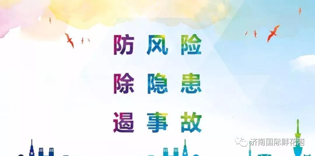 微信圖片_20190610160916.jpg 微信圖片_20190610160916.jpg