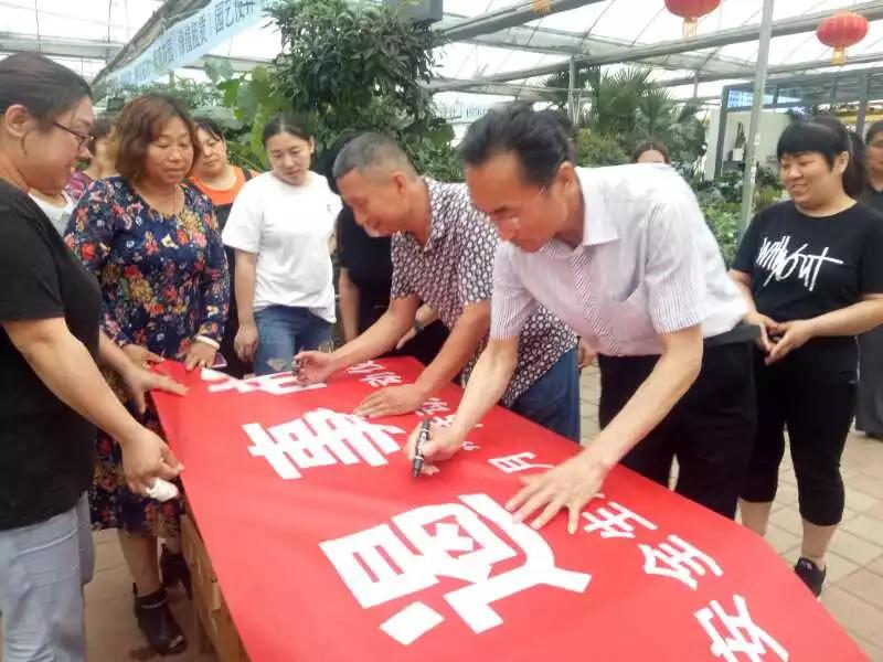 微信圖片_20190610150933.jpg 微信圖片_20190610150933.jpg