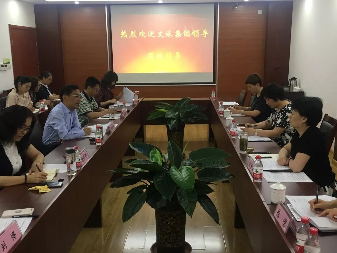 百合調(diào)研1.jpg 百合調(diào)研1.jpg